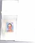 יצחקי משה