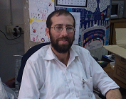 nachum_0.jpg